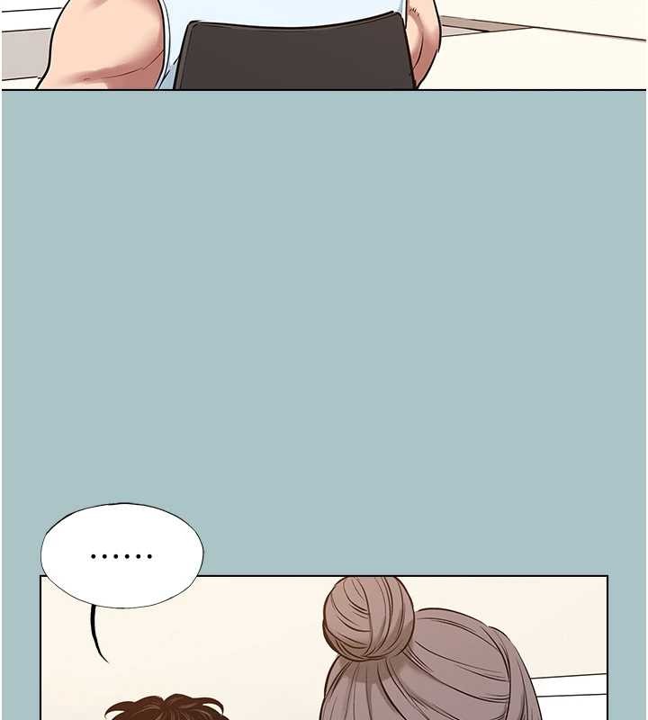 不要恋爱要打炮第26話-前女友上門誘惑