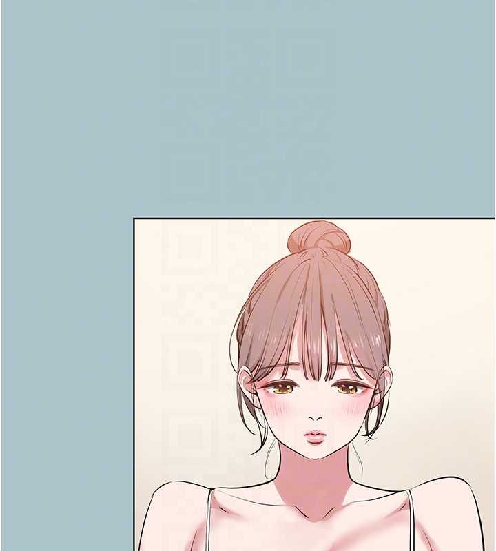 不要恋爱要打炮第26話-前女友上門誘惑