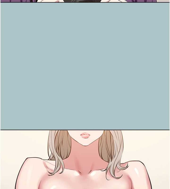 不要恋爱要打炮第26話-前女友上門誘惑