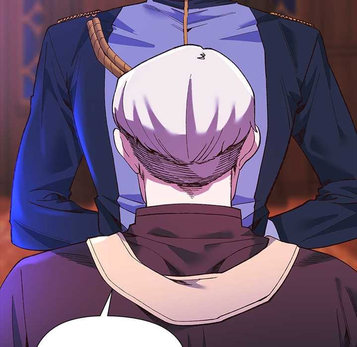 小姐由我来守护第2话