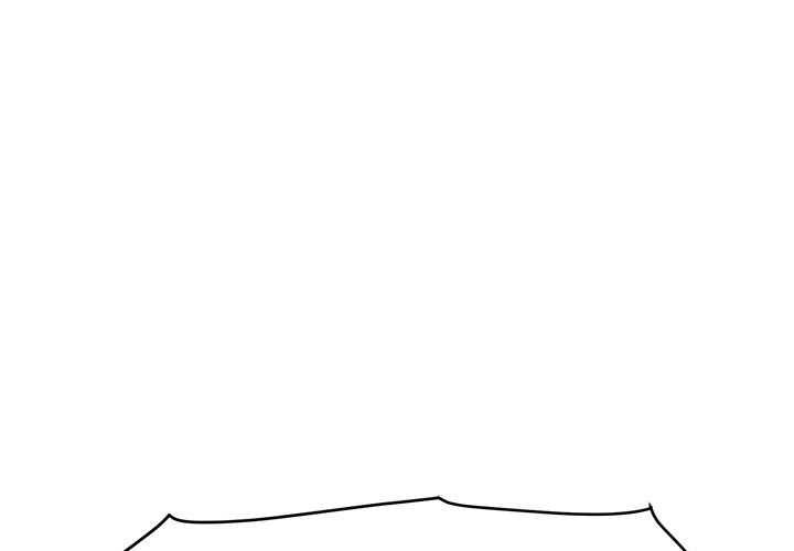 发小碰不得第101話