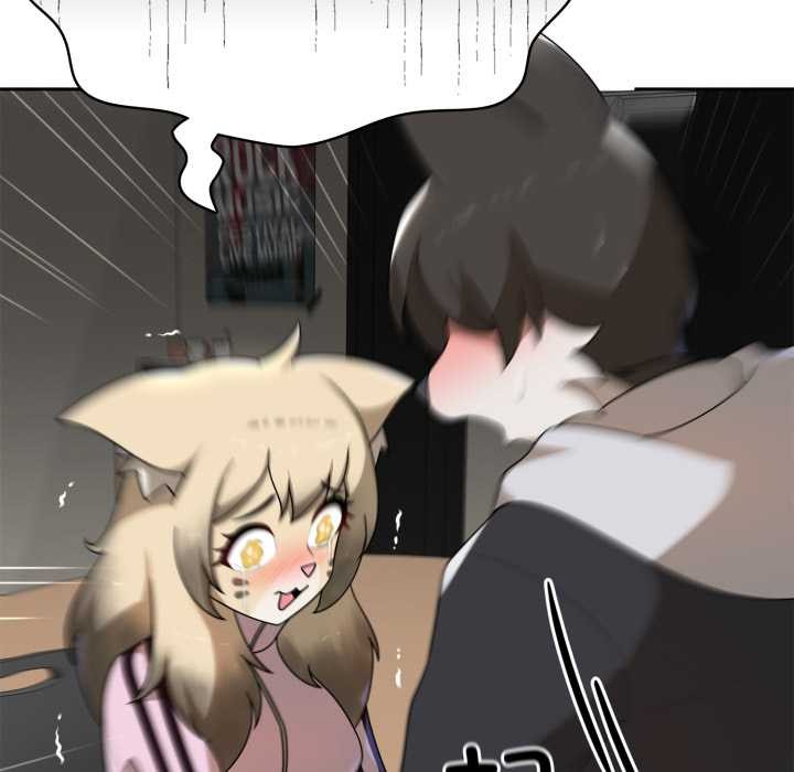 野兽的王国第6話