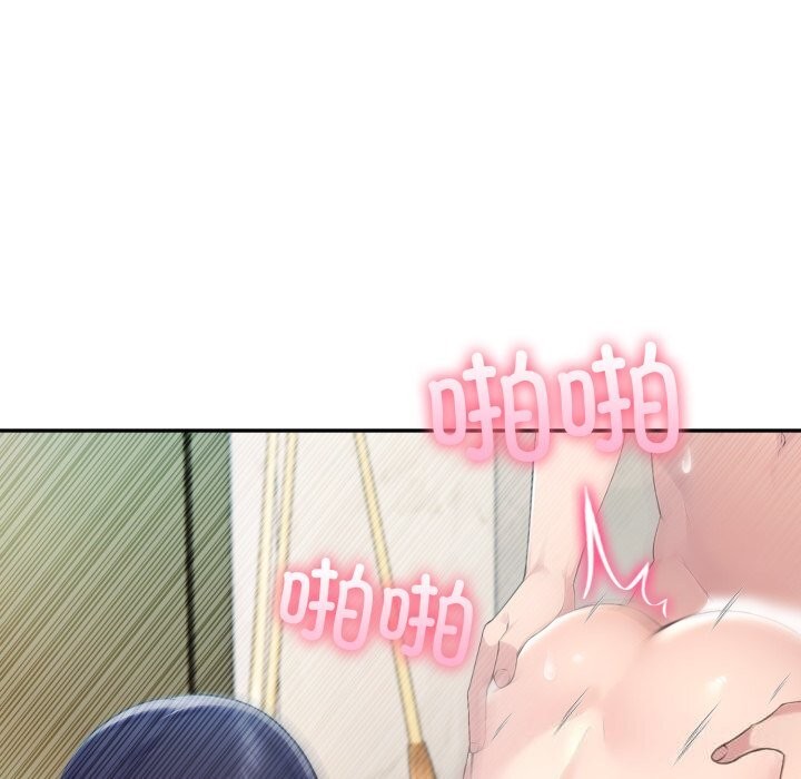 夫妇游戏第60話