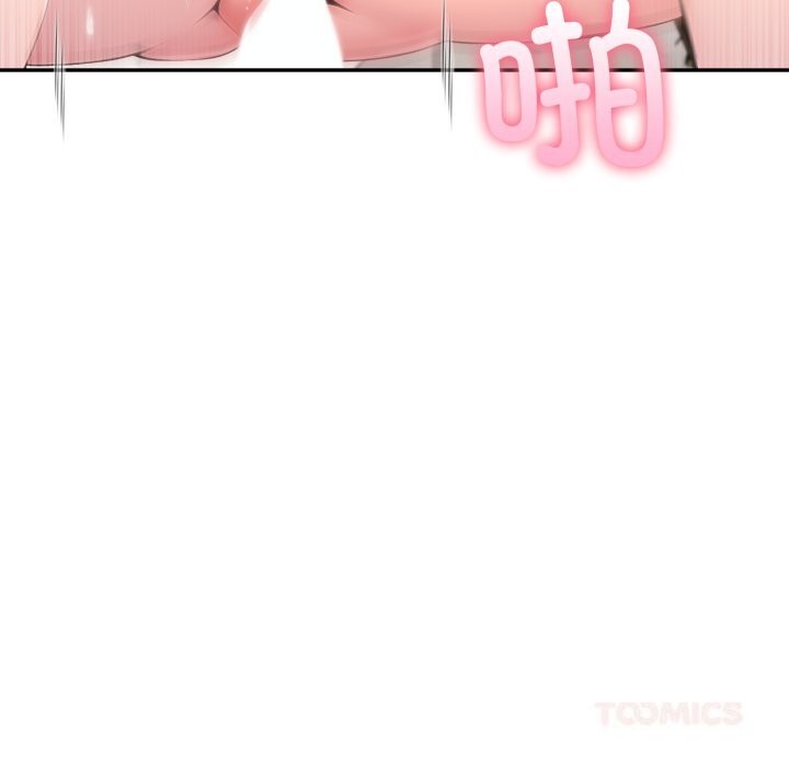 夫妇游戏第60話