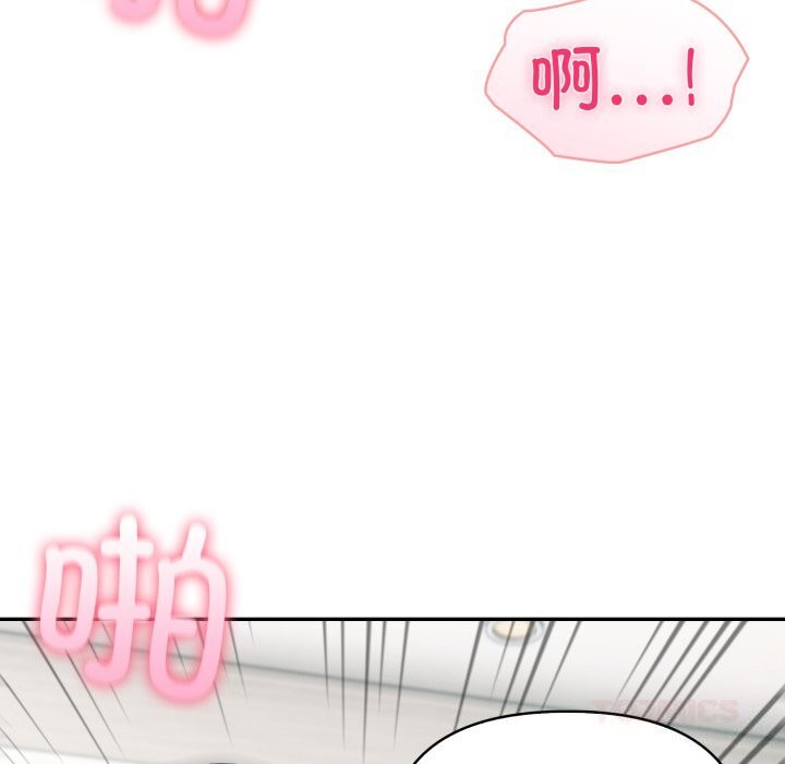 夫妇游戏第60話