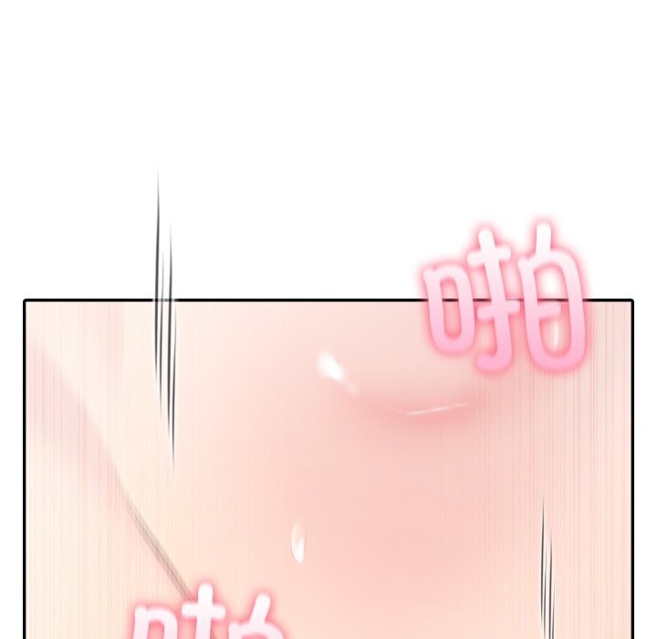 夫妇游戏第60話