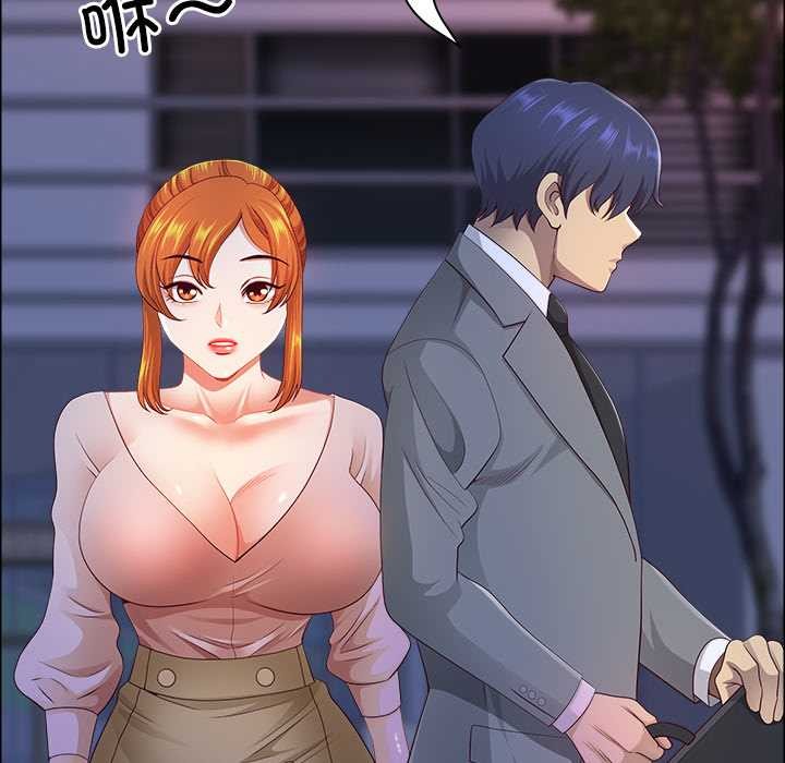 最强男人第57話