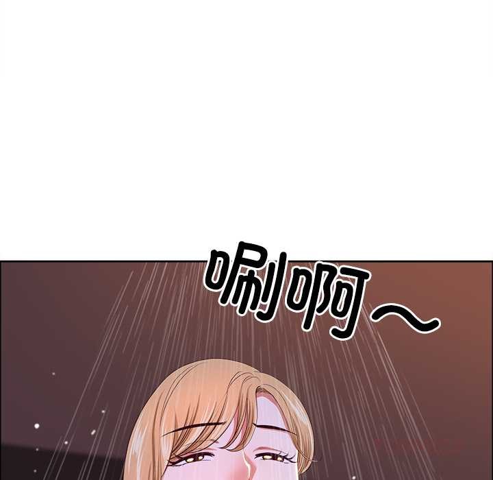 最强男人第57話