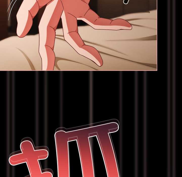 幸福来得太突然第56話