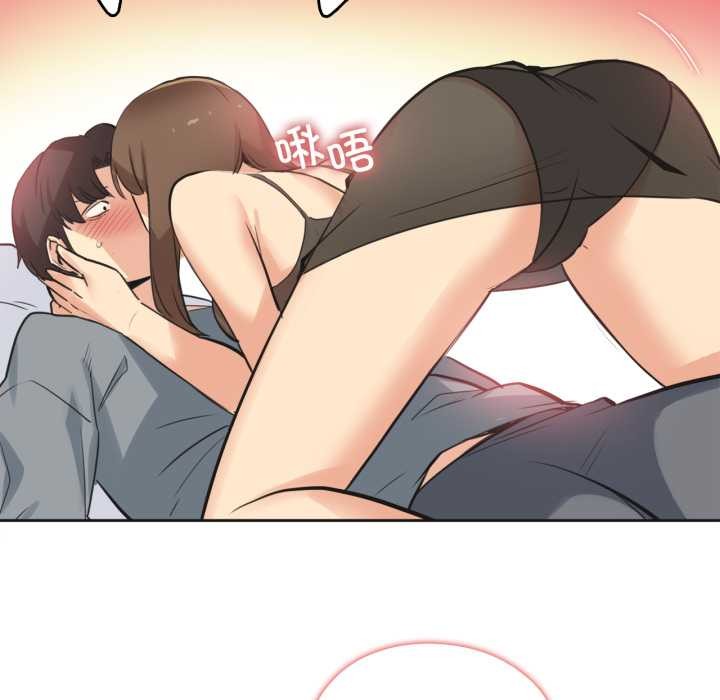 爸爸也疯狂第42話