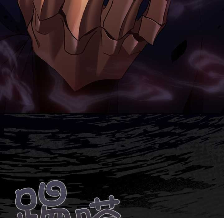 男人稀缺的異世界第18話