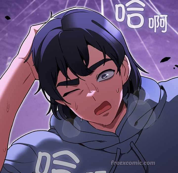 男人稀缺的異世界第18話