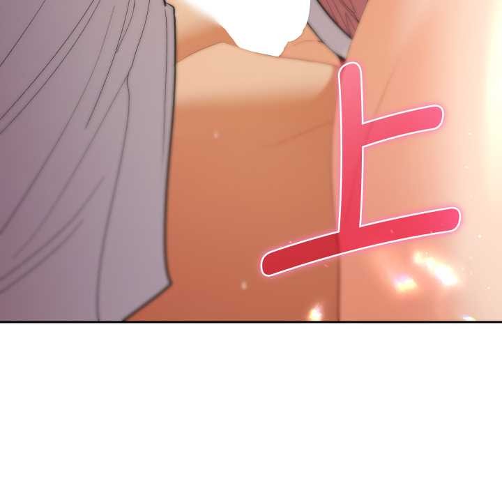 她们教会我的事第15話