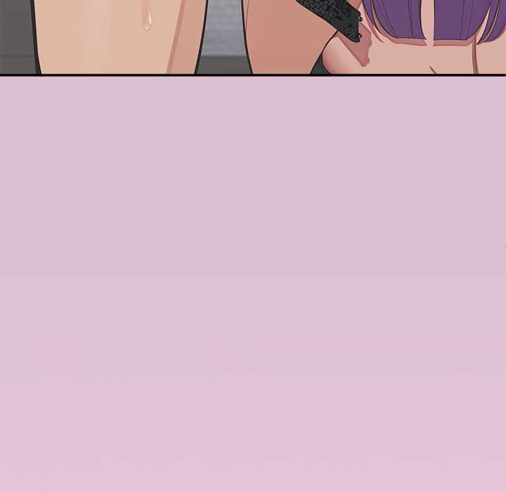 公主殿下要收种子啦！第15話