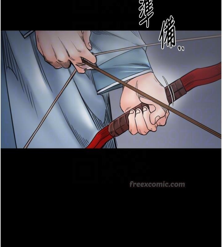 最强家丁最終話-願再次相見的那天到來