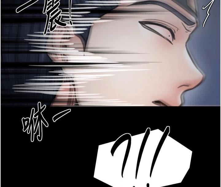 最强家丁最終話-願再次相見的那天到來