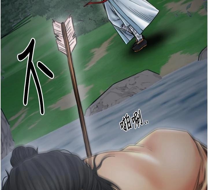 最强家丁最終話-願再次相見的那天到來