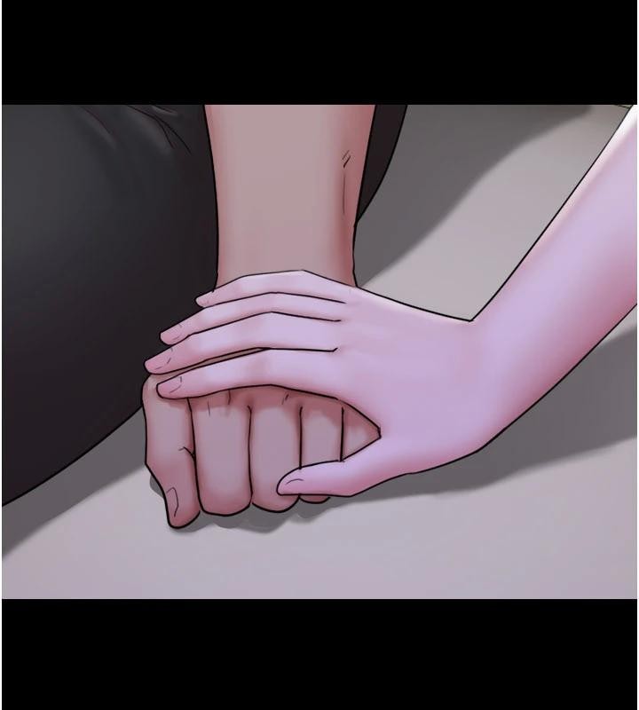 韶恩第82話-減免債務的秘密交易