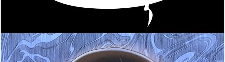 韶恩第82話-減免債務的秘密交易