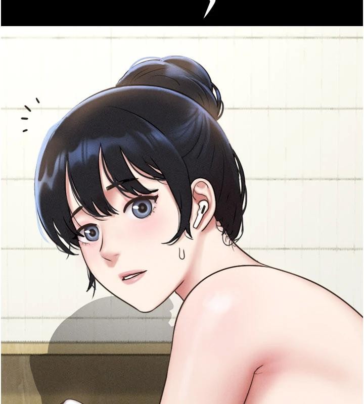 韶恩第82話-減免債務的秘密交易