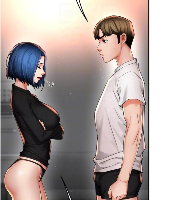 痒乐多阿姨第92話-我來讓妳忘記他