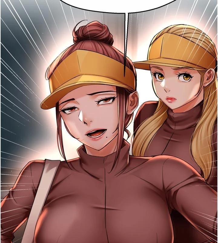 痒乐多阿姨第92話-我來讓妳忘記他