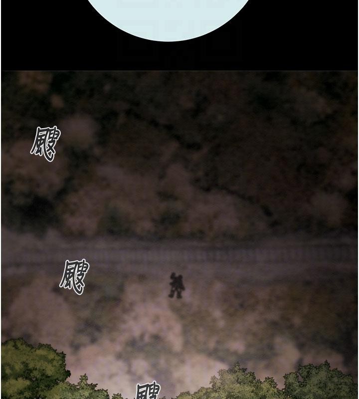 掠夺行动第88話-最後再好好疼妳一次