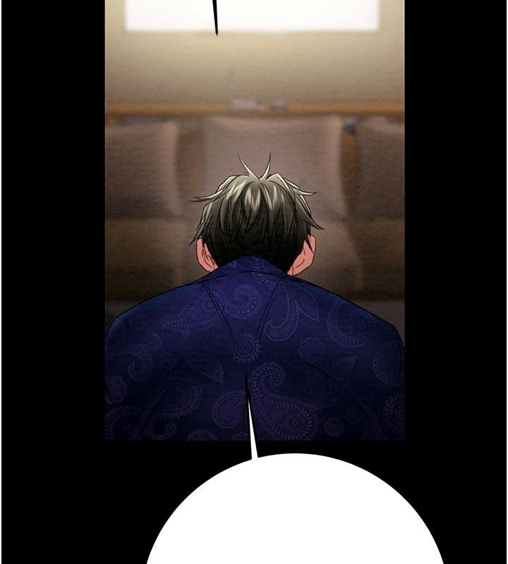 掠夺行动第88話-最後再好好疼妳一次