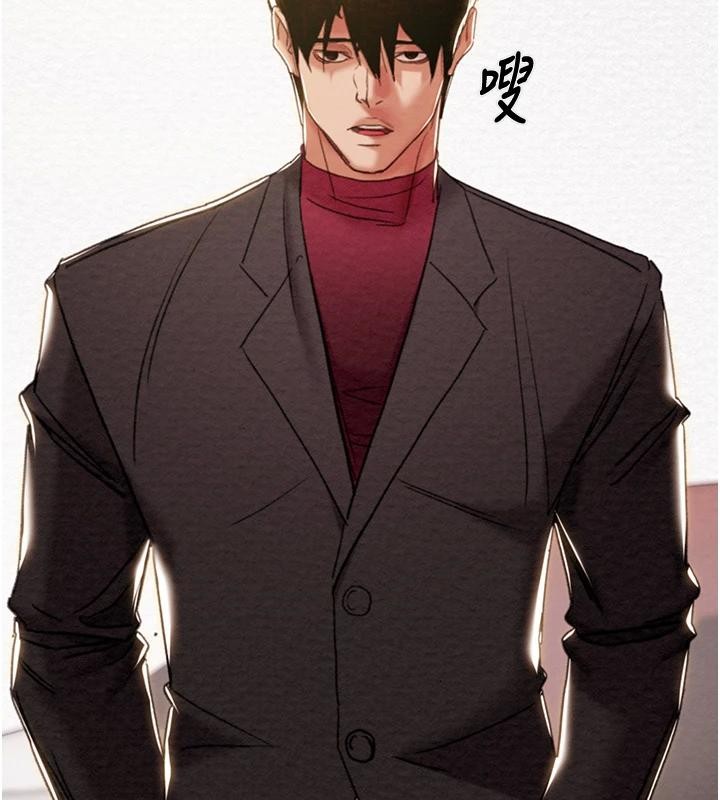 掠奪行動第88話-最後再好好疼妳一次