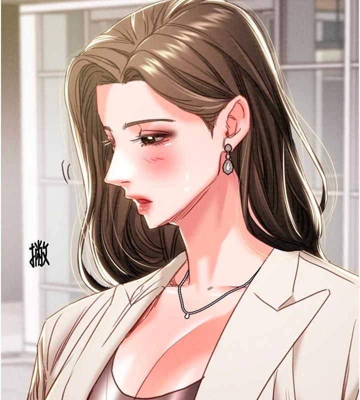 掠夺行动第88話-最後再好好疼妳一次