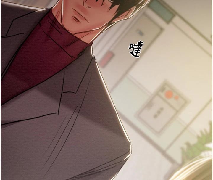 掠奪行動第88話-最後再好好疼妳一次