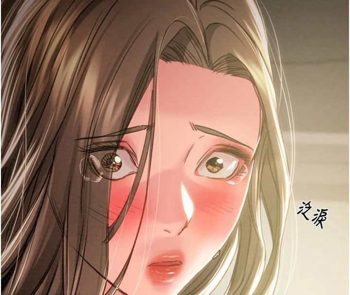 掠夺行动第88話-最後再好好疼妳一次