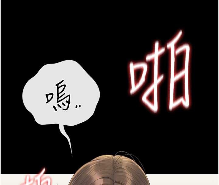 猎艷管理员第24話-主動張開雙腿求歡的人妻