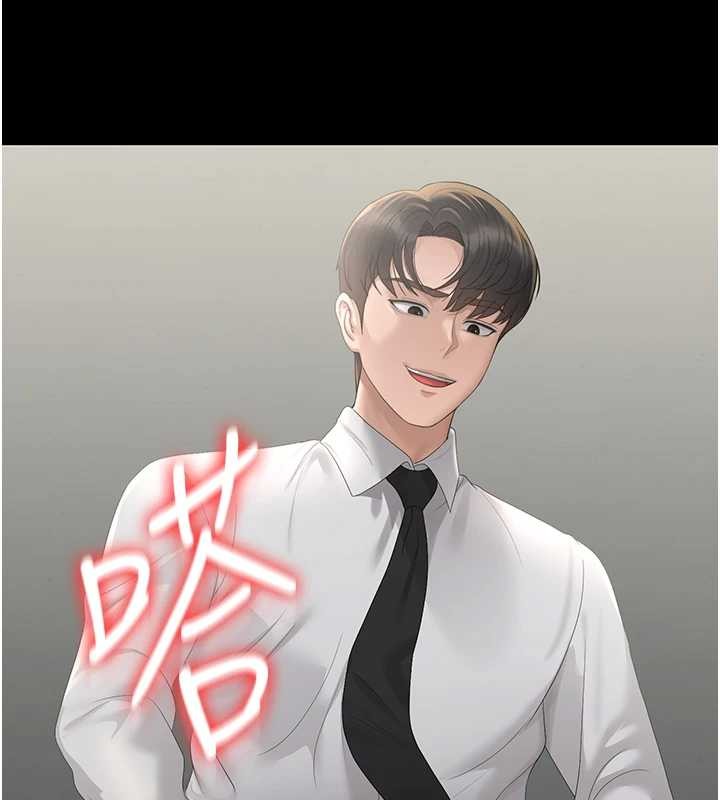 猎艷管理员第24話-主動張開雙腿求歡的人妻