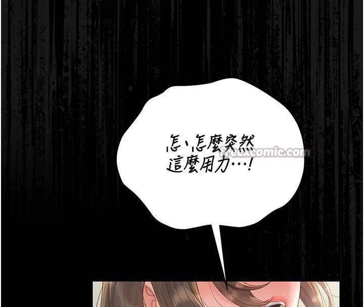 猎艷管理员第24話-主動張開雙腿求歡的人妻