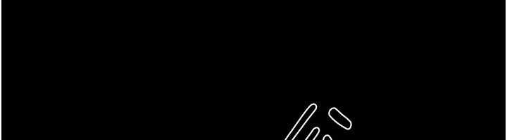 借妻条约第30話-秀色可餐的天生名器