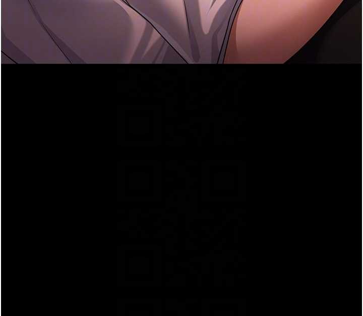 借妻条约第30話-秀色可餐的天生名器