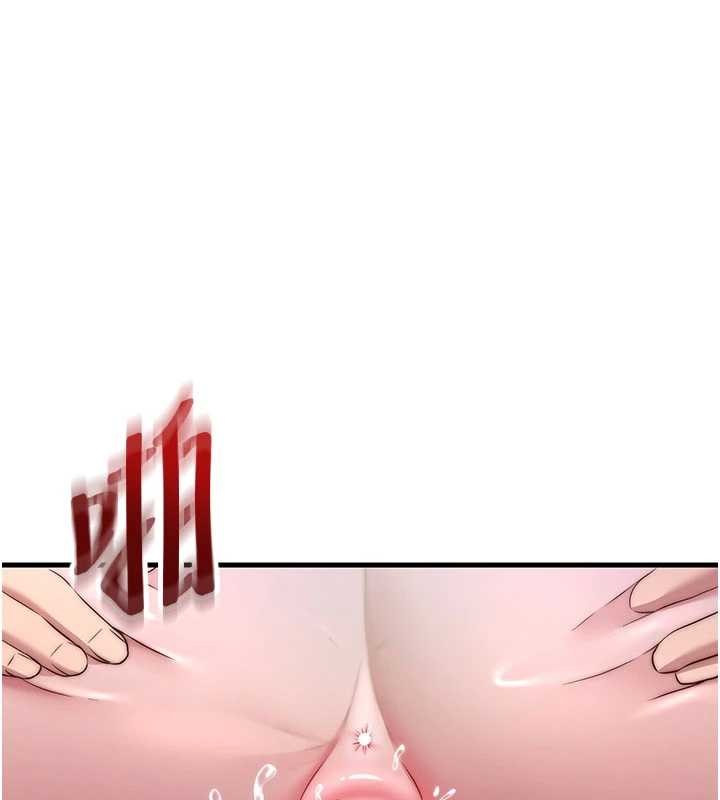 民宿精营中第43話-躲在浴缸裡觀淫