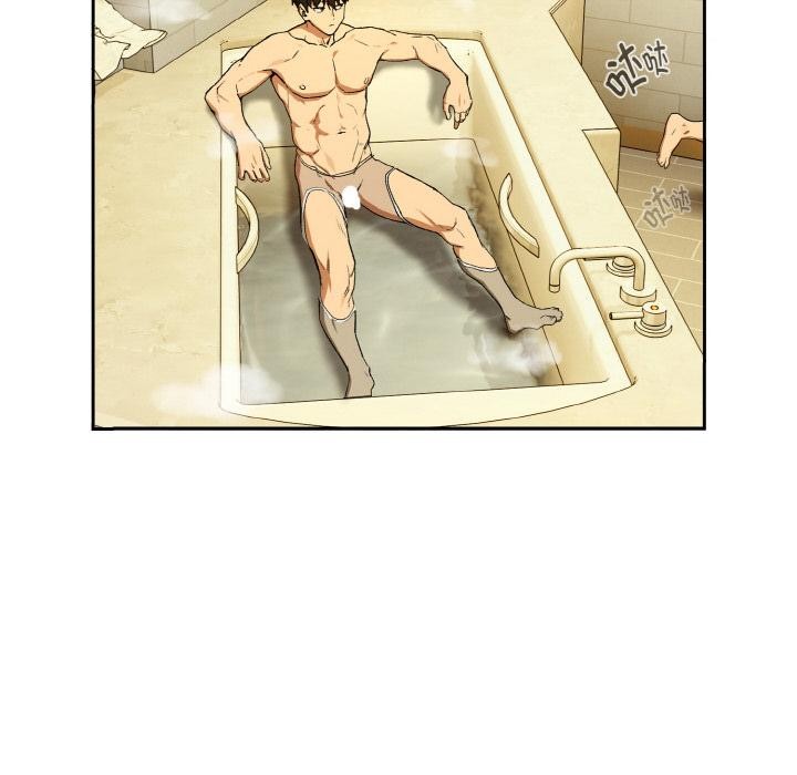 下班后的例行恋爱第89話