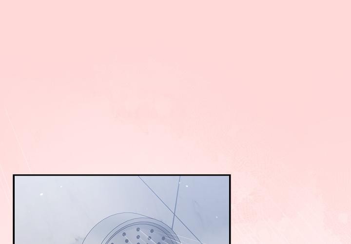 摸鱼生存指南第32話