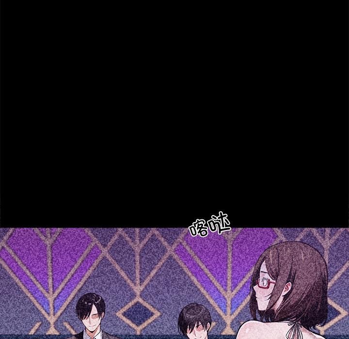 黑道X上班族第42話