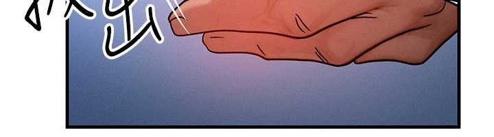 等价交换人生第45話-主人&hellip;我好幸福&hearts;