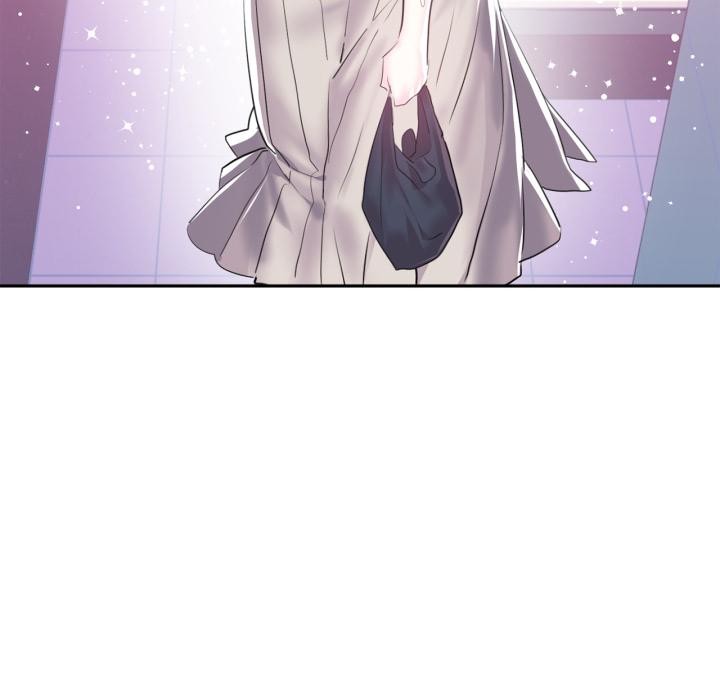 虚拟仙境第45話