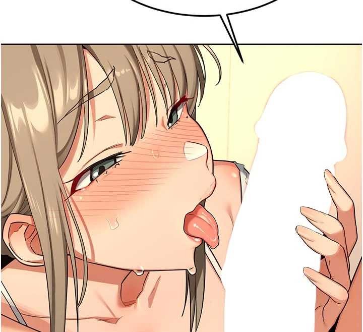 熟女交换计画第53話-今天一定要拿下妳!