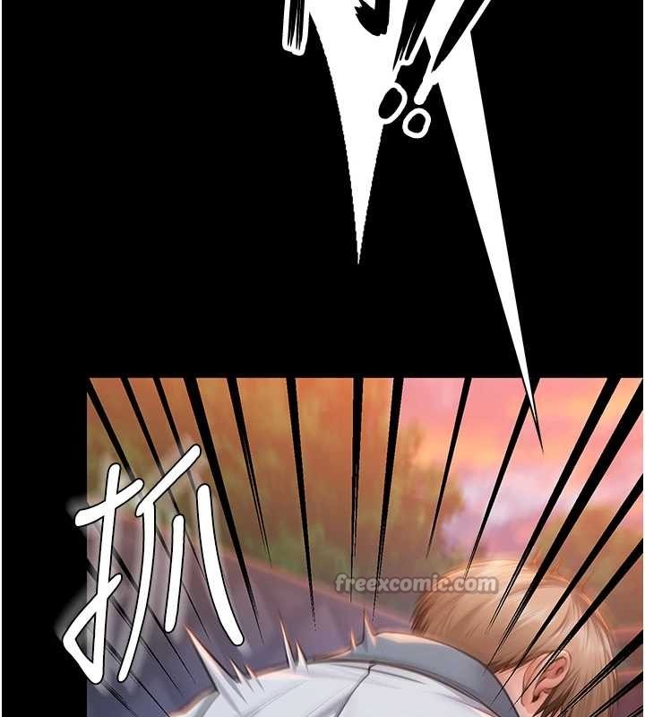 守护妳第15話-拋家棄子的淫母