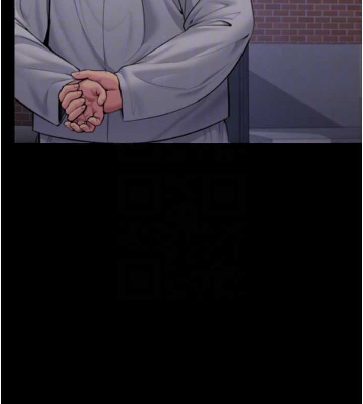 守护妳第15話-拋家棄子的淫母