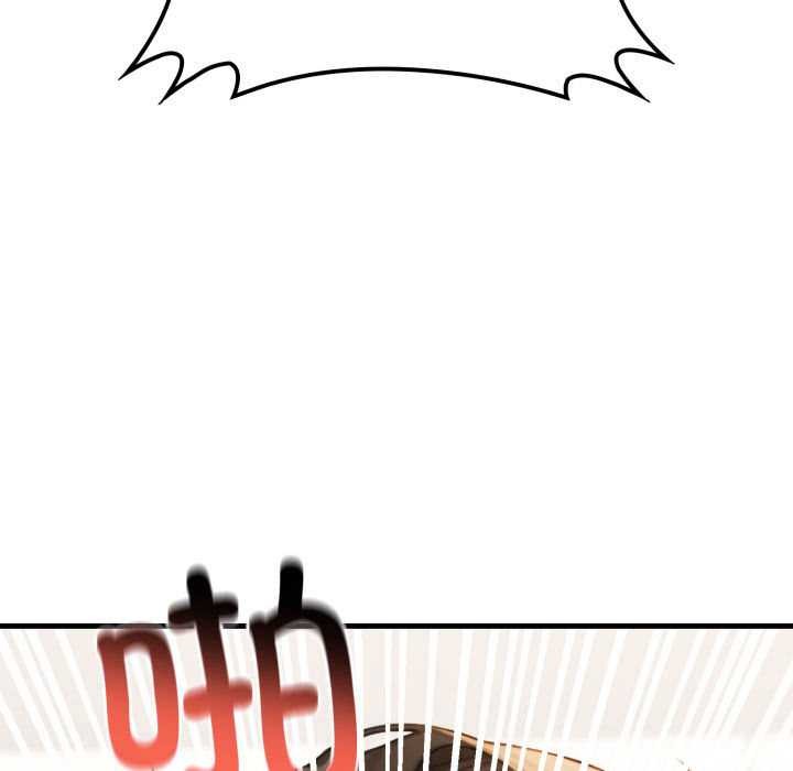 悖岛审判第11話