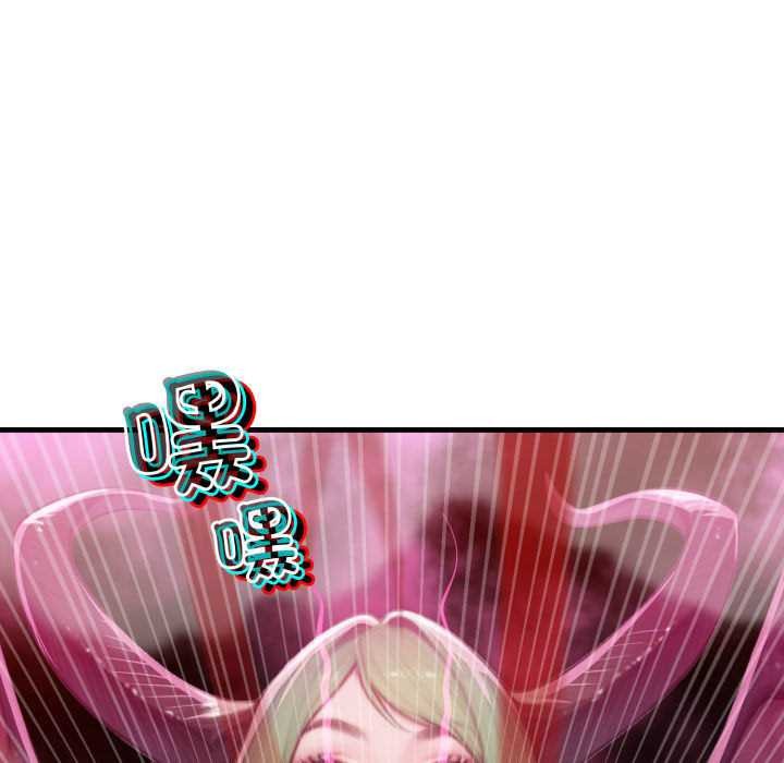 悖岛审判第11話