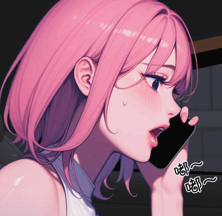 悖岛审判第11話