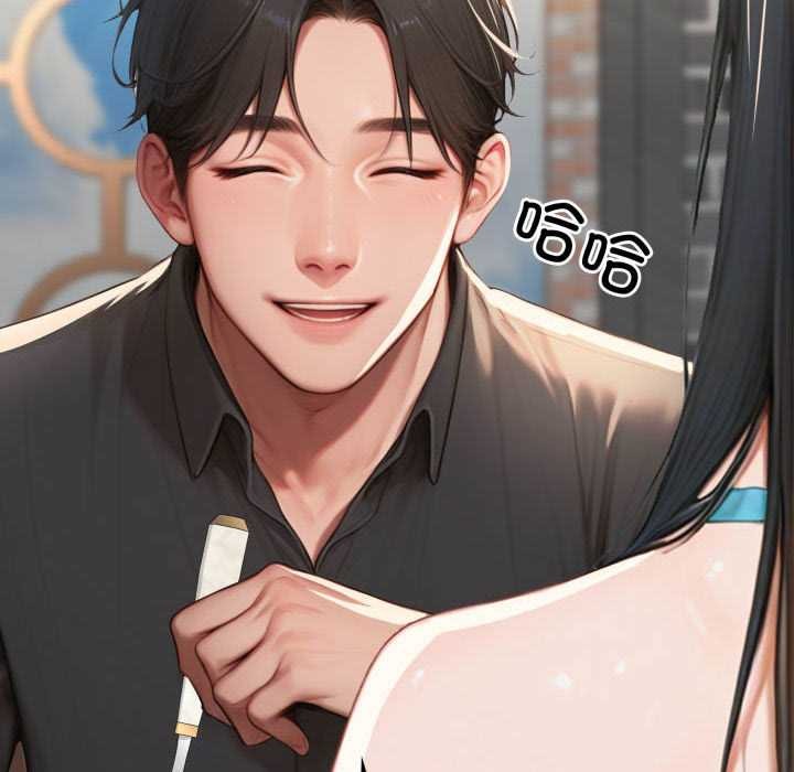 悖岛审判第11話